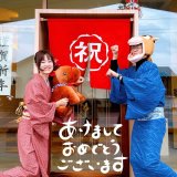 あけましておめでとうございます【2026年出展ラッシュ！】