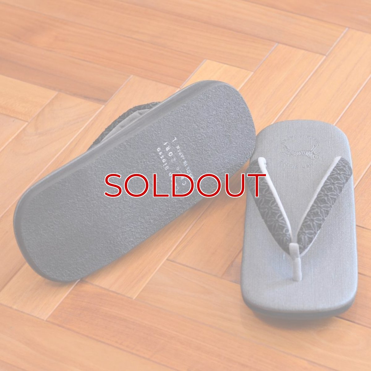 画像8: 七宝レースの足型カレンブロッソ【グレイ】雪駄 (8)