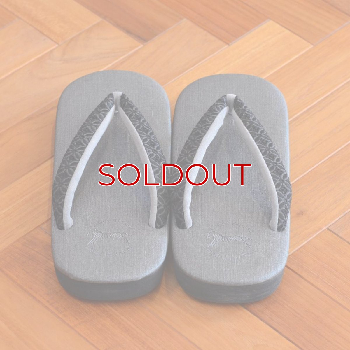 画像5: 七宝レースの足型カレンブロッソ【グレイ】雪駄 (5)