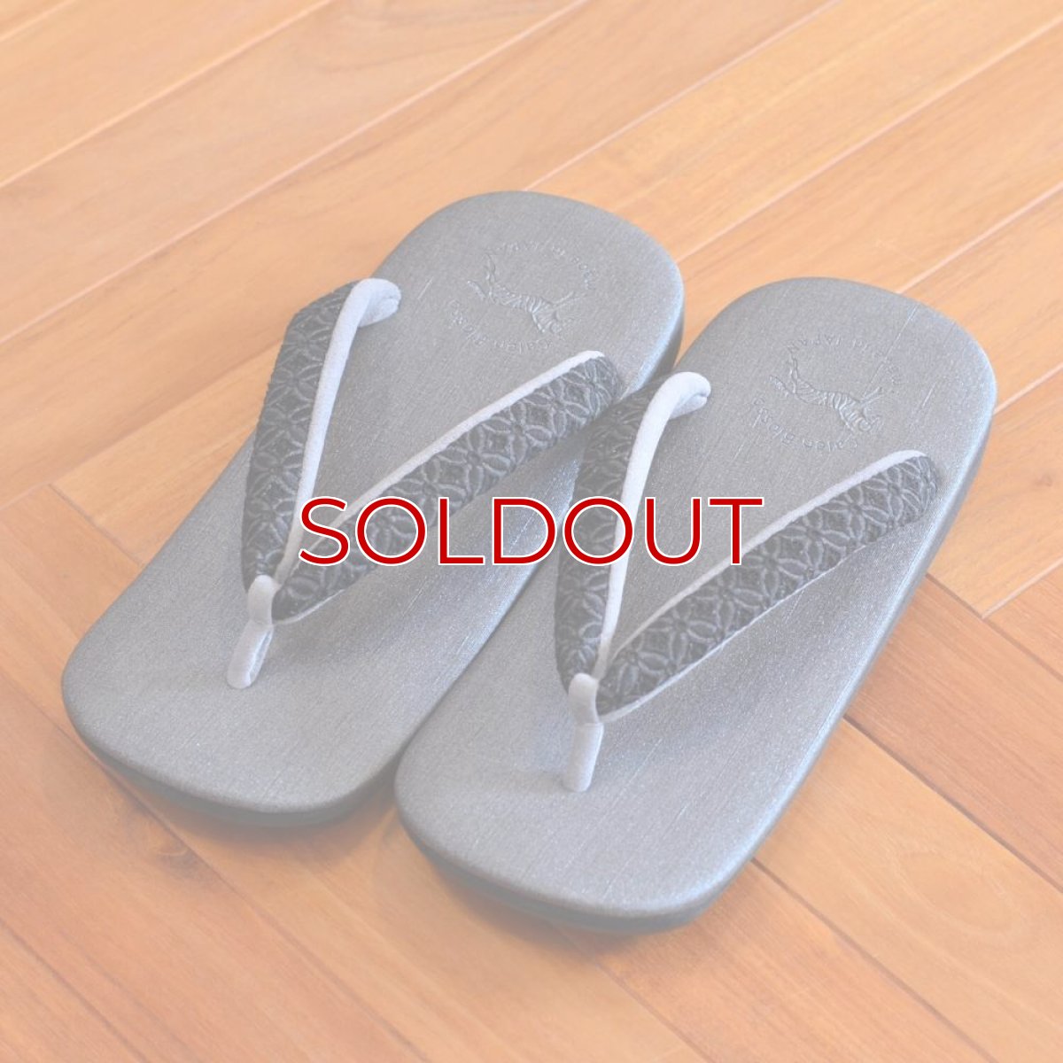 画像6: 七宝レースの足型カレンブロッソ【グレイ】雪駄 (6)