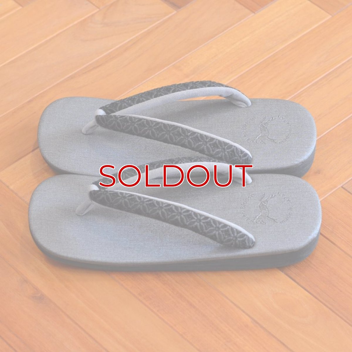 画像7: 七宝レースの足型カレンブロッソ【グレイ】雪駄 (7)