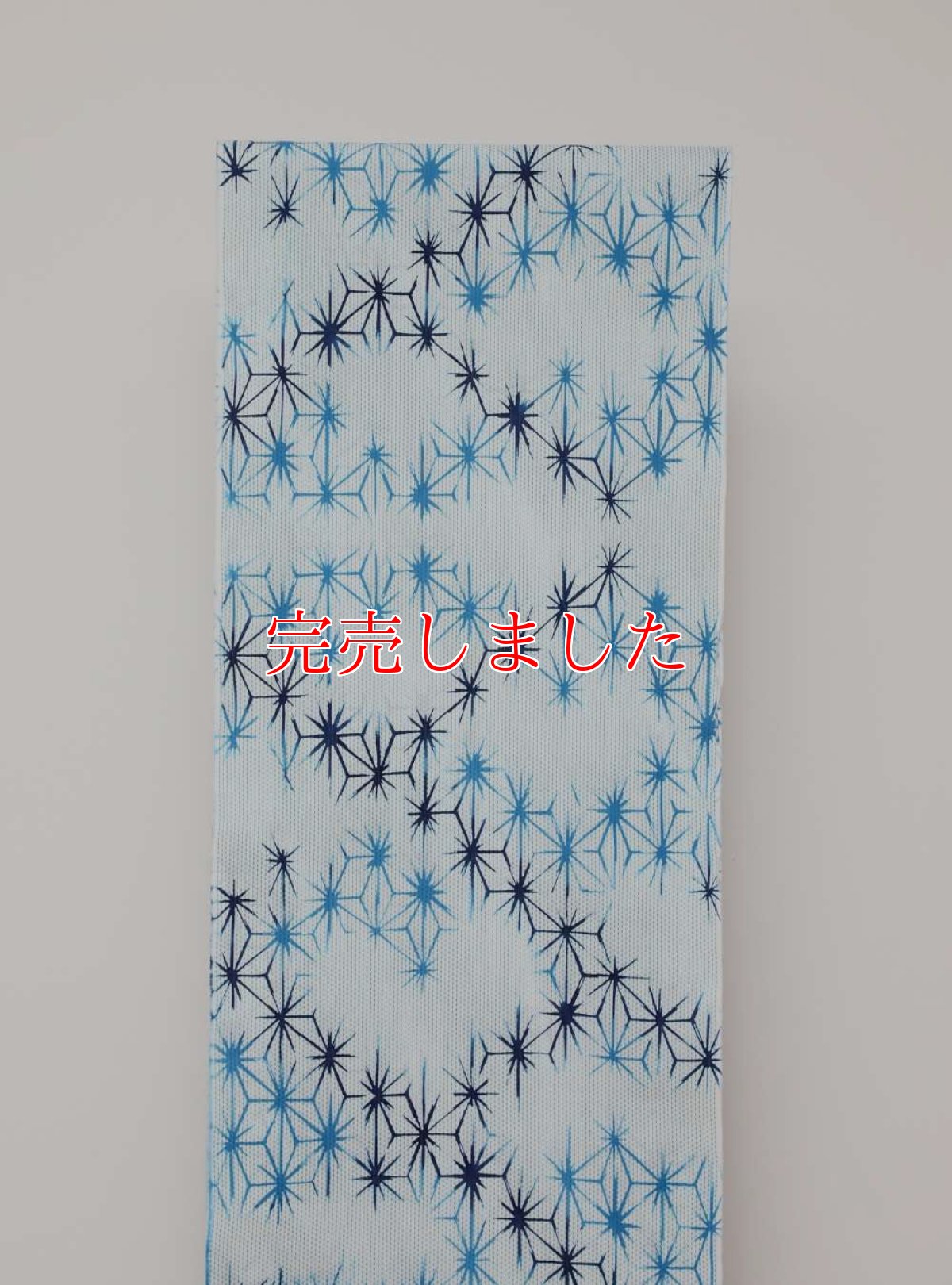 画像3: 浴衣「麻の葉ぼかし」 (3)