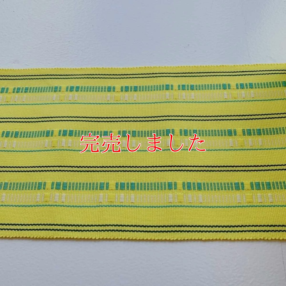 画像2: 大串さんの首里道屯織・四寸半幅帯「ハイビスカス」 (2)