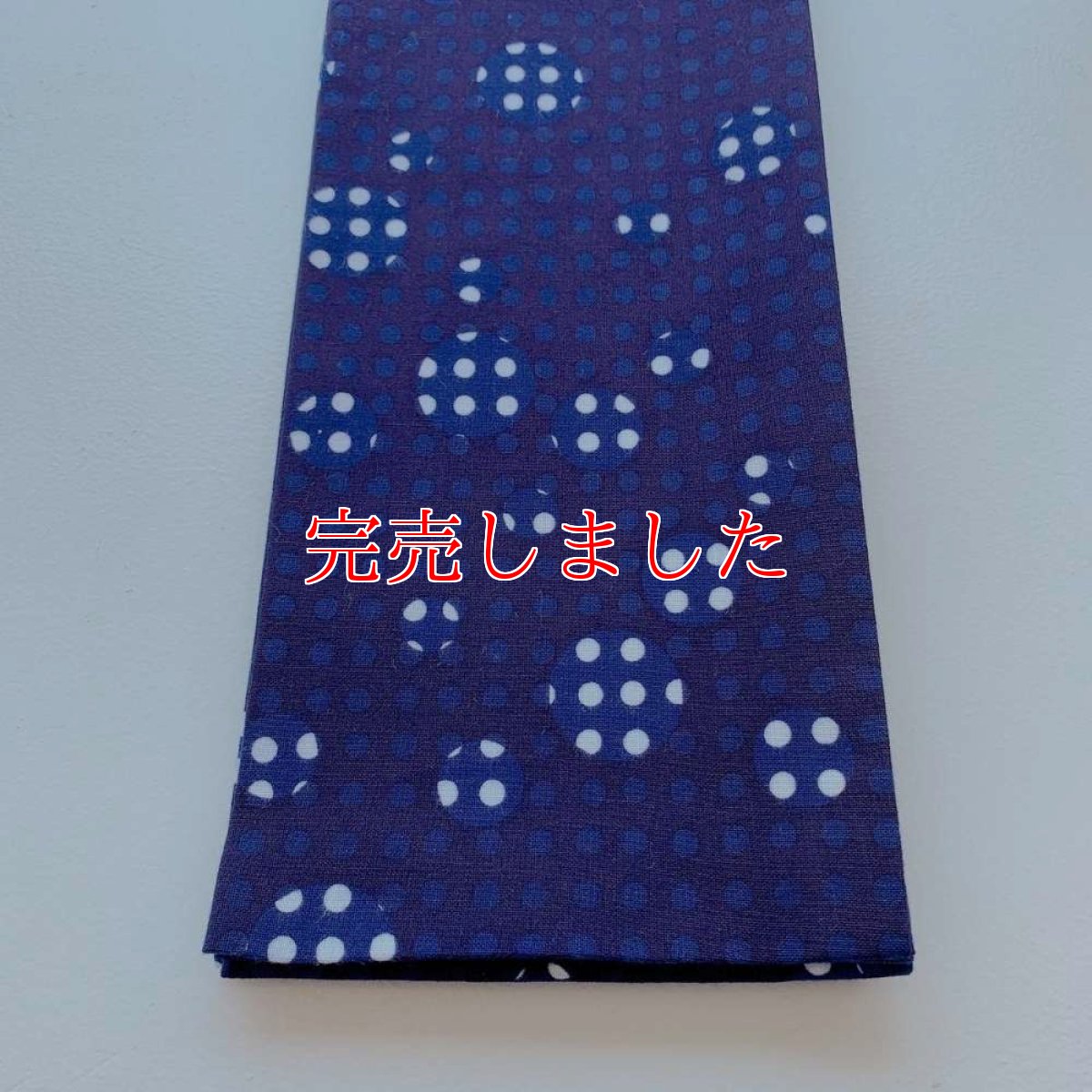 画像5: 手ぬぐい半幅帯「喜多屋さんの子持ち豆絞り」 (5)