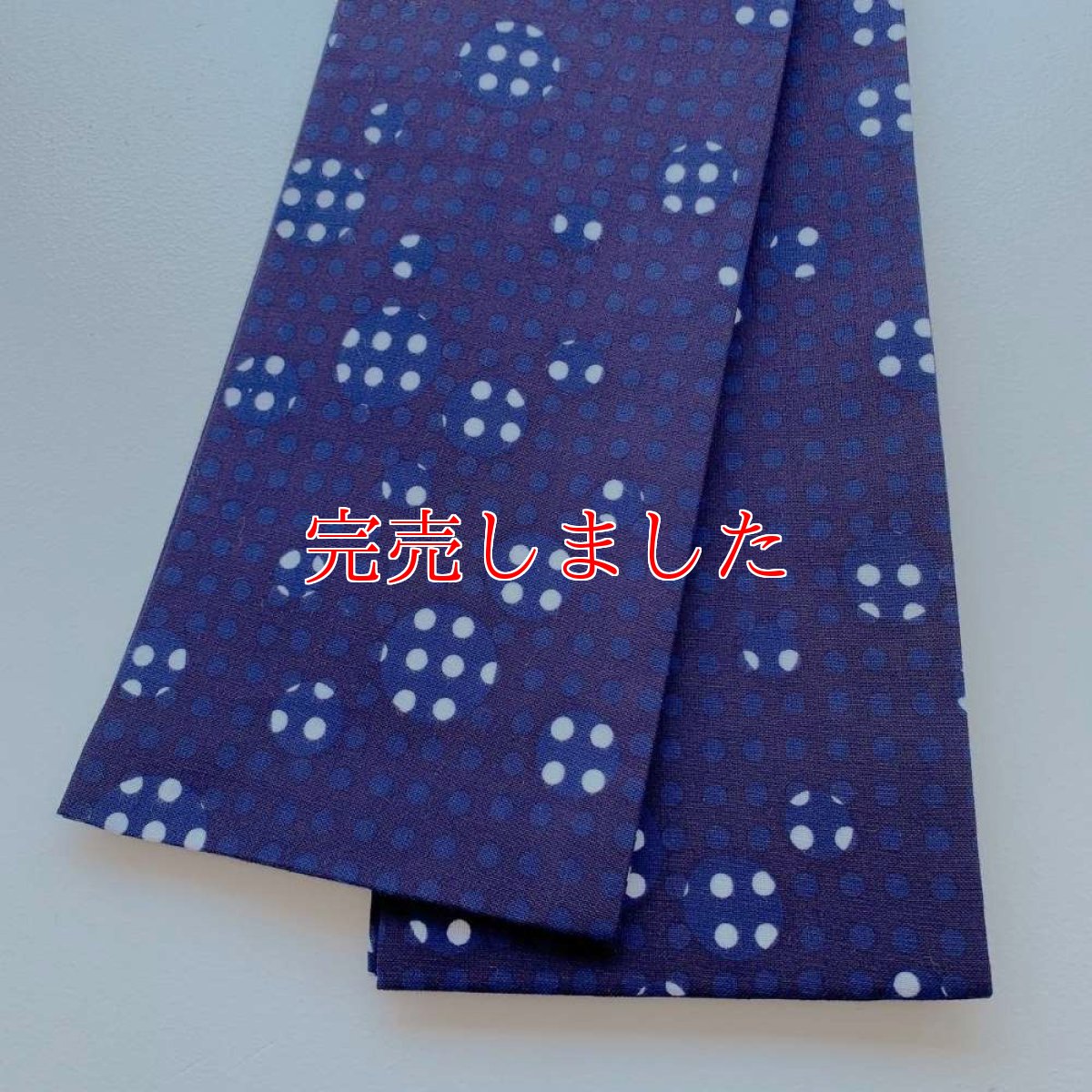 画像6: 手ぬぐい半幅帯「喜多屋さんの子持ち豆絞り」 (6)