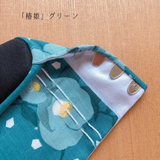 画像3: 槙恵さんセレクト生地で作った柄足袋「椿姫」グリーン (3)