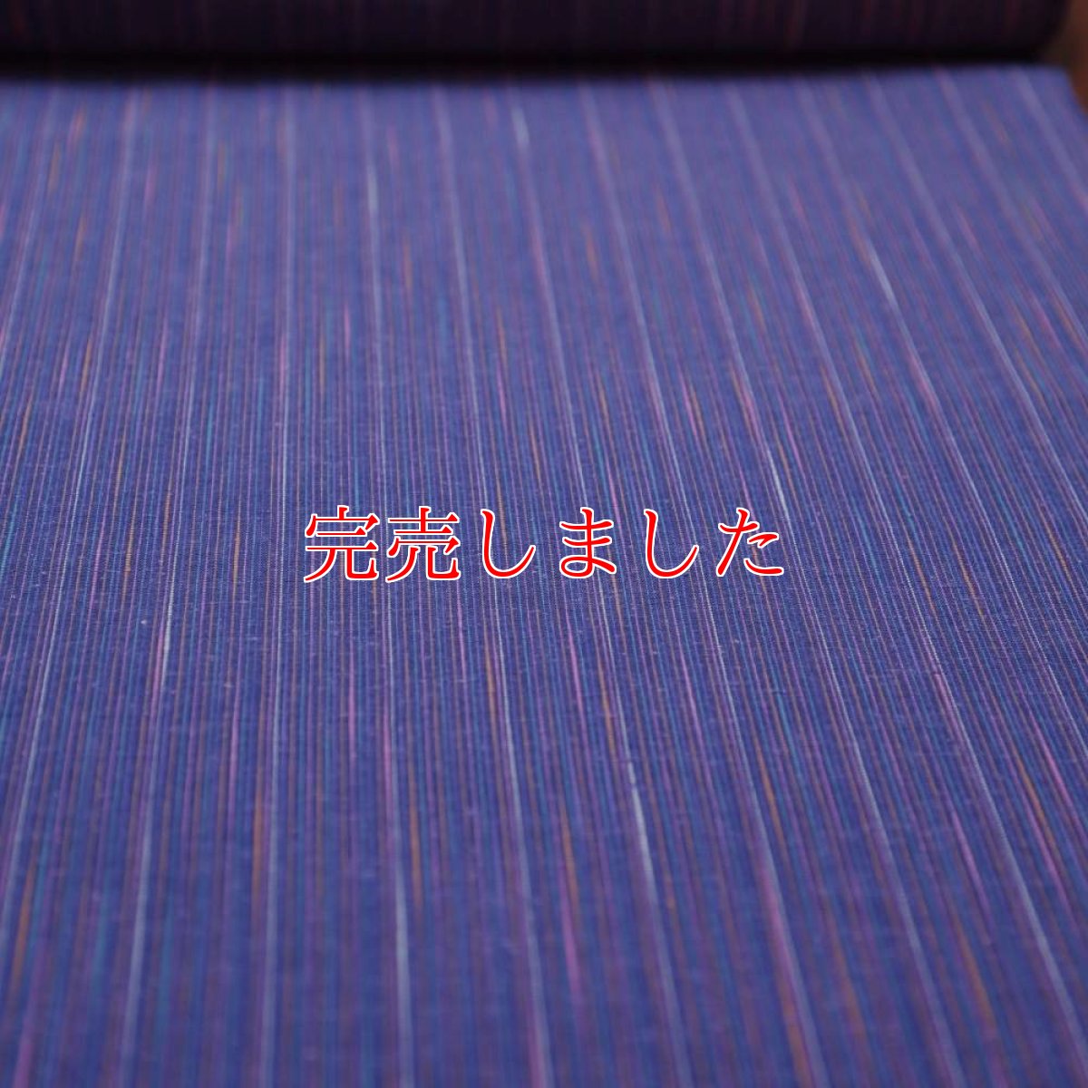 画像4: 千織さんの遠州木綿「なないろ」菖蒲 (4)