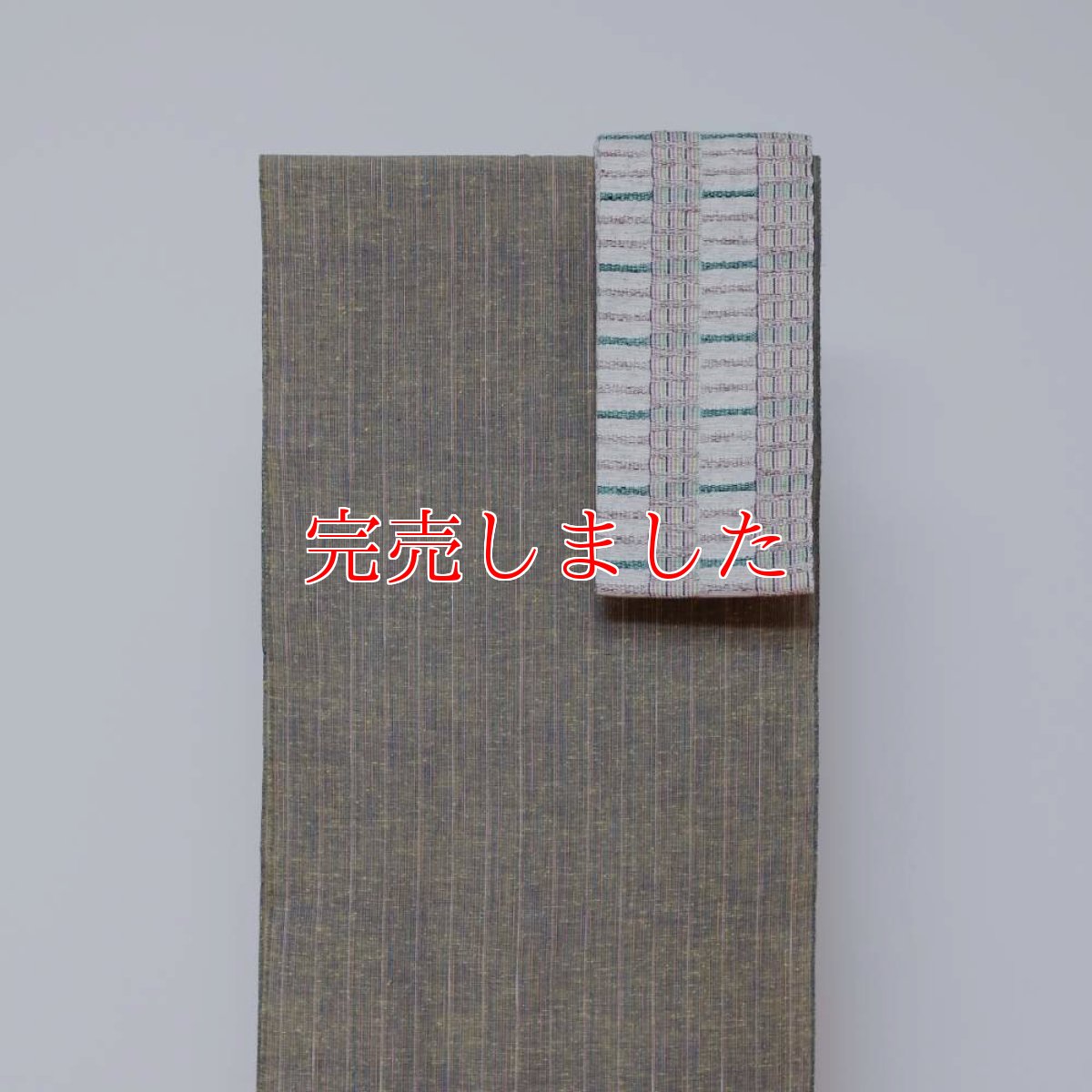 画像3: 千織さんの遠州木綿「なないろ」黄枯茶 (3)