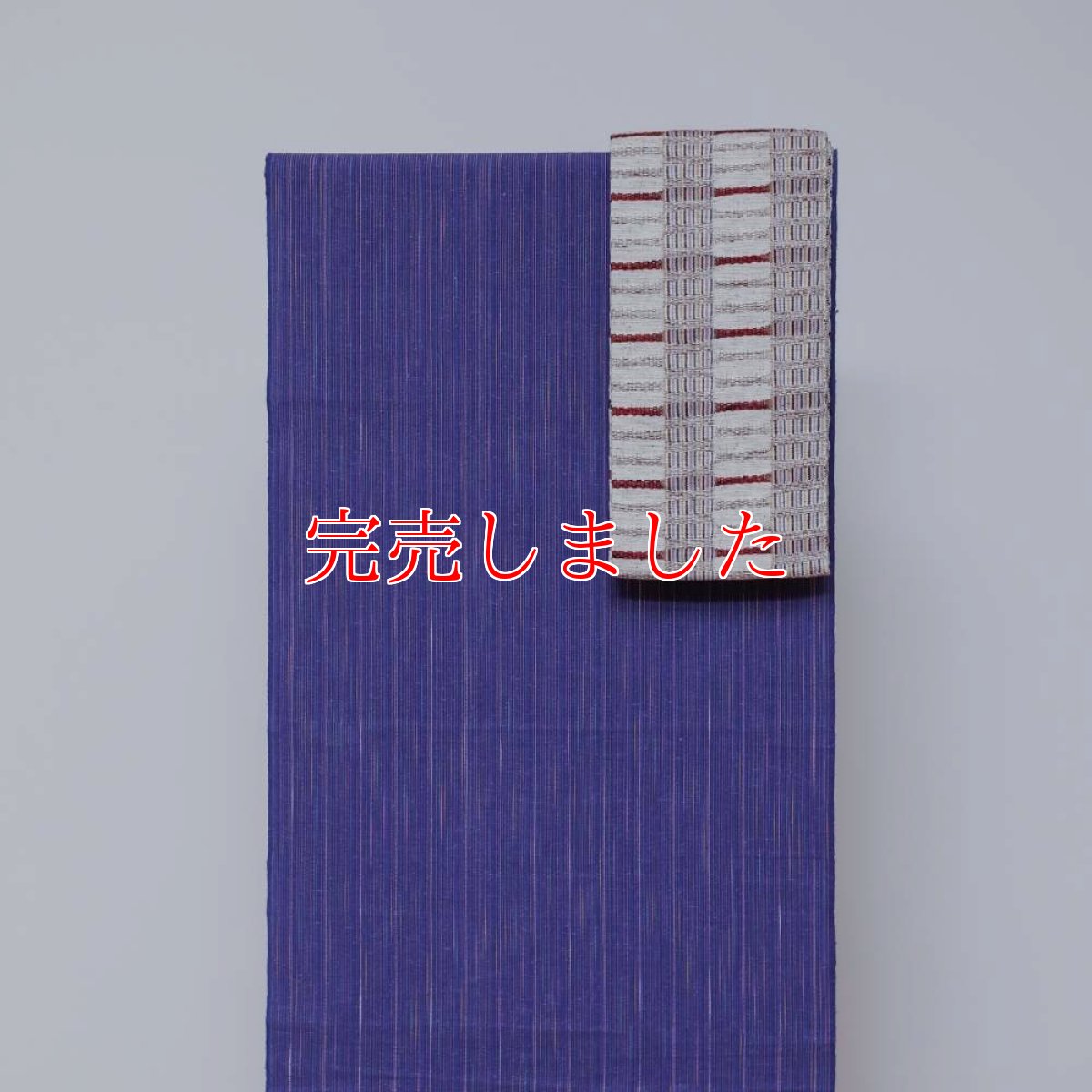 画像3: 千織さんの遠州木綿「なないろ」菖蒲 (3)