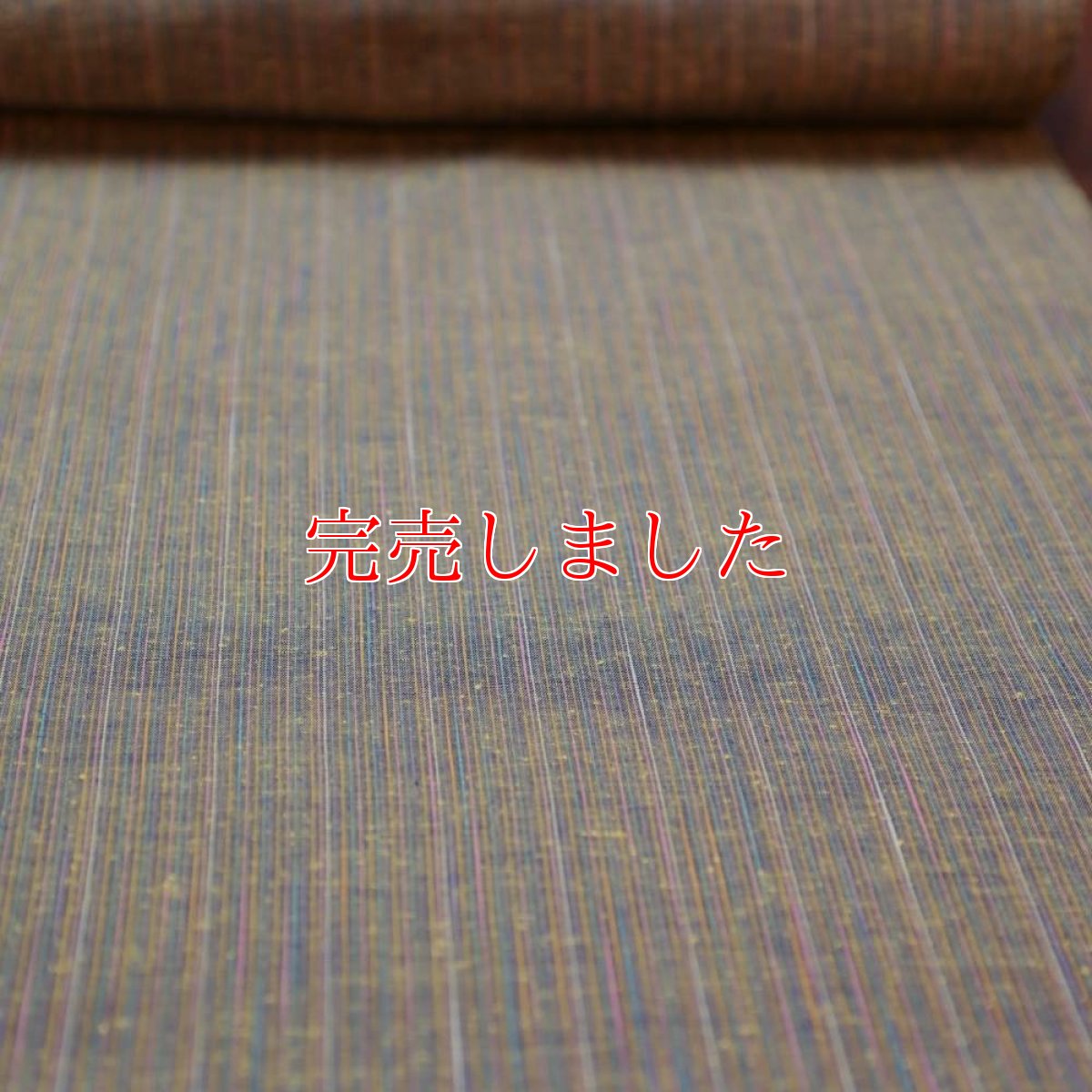 画像4: 千織さんの遠州木綿「なないろ」黄枯茶 (4)