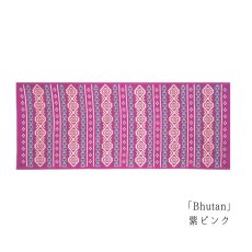 画像2: にじゆら「Bhutan」紫ピンク (2)
