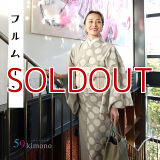 検索結果,59kimono | 普段着きものもたはん