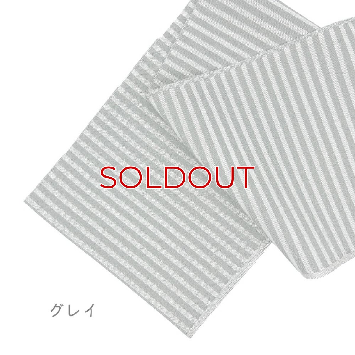 画像4: 織り屋 糸りさんの洗える半衿「しましま」単色 (4)