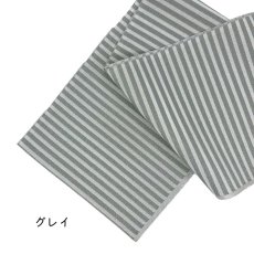 画像4: 織り屋 糸りさんの洗える半衿「しましま」単色 (4)