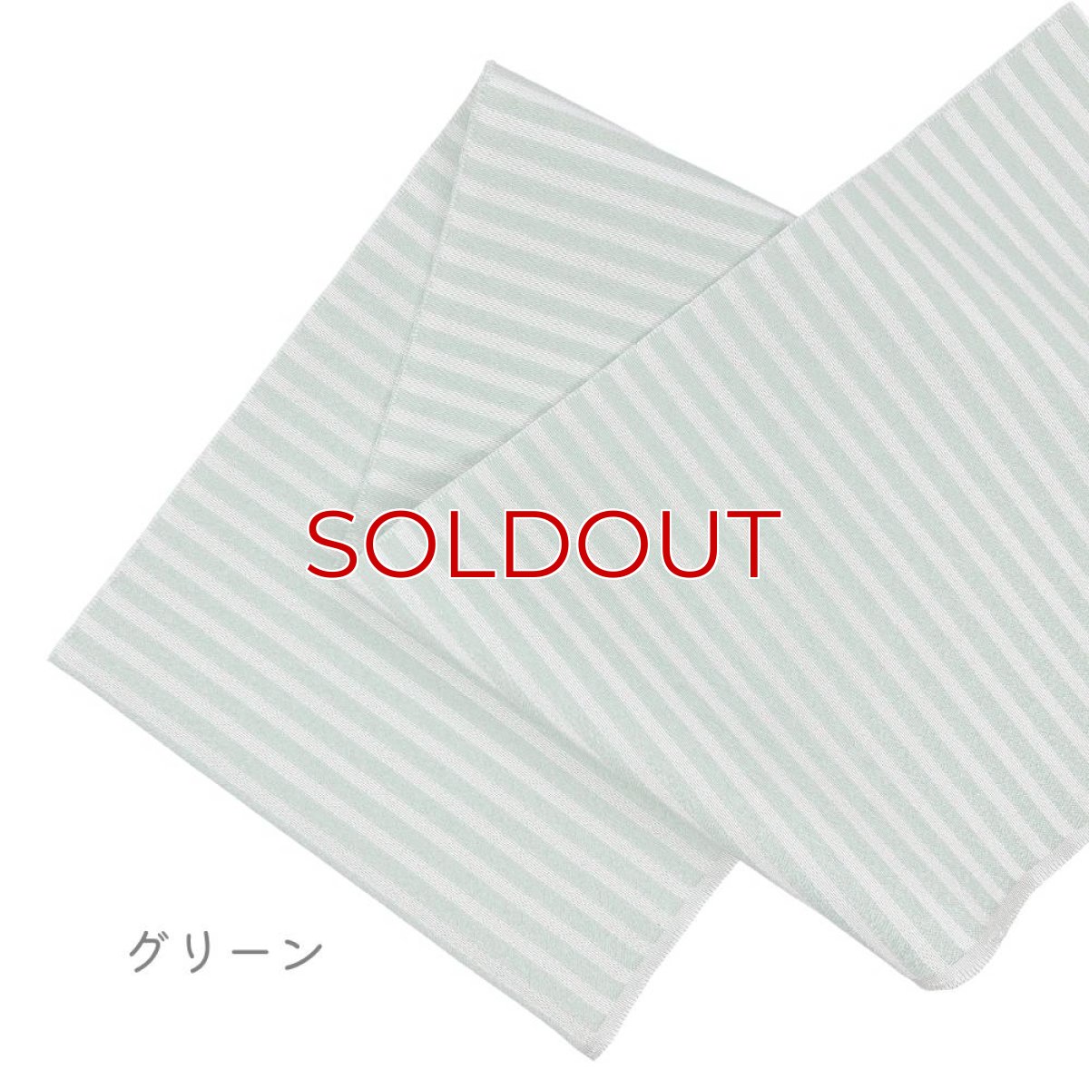 画像3: 織り屋 糸りさんの洗える半衿「しましま」単色 (3)