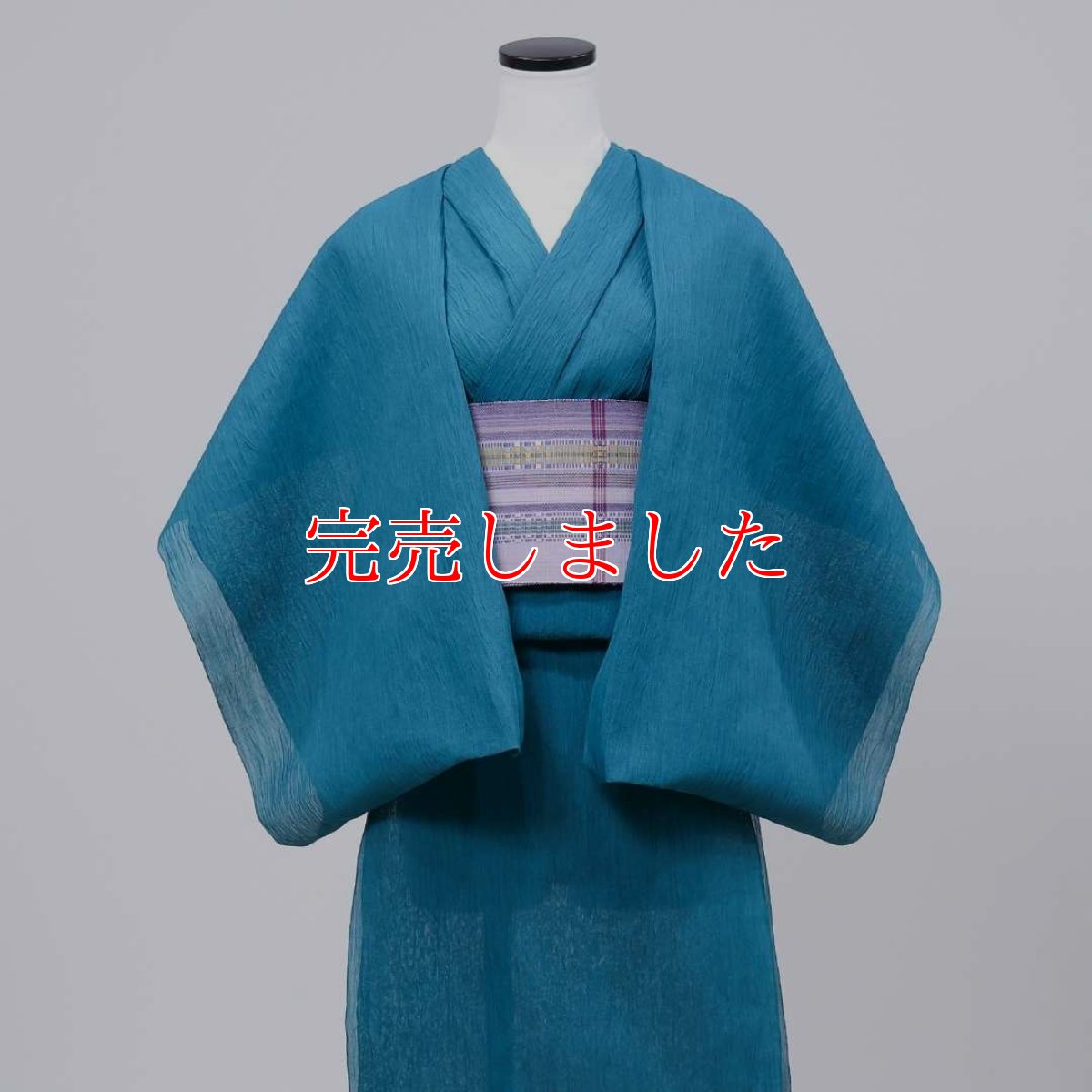 画像2: 小千谷縮「無地」ターコイズブルー/杉山織物/オーガニック麻着物 (2)