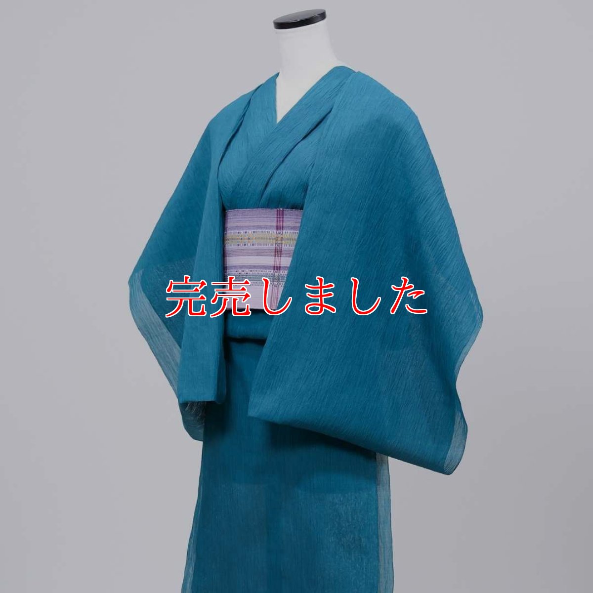 画像3: 小千谷縮「無地」ターコイズブルー/杉山織物/オーガニック麻着物 (3)