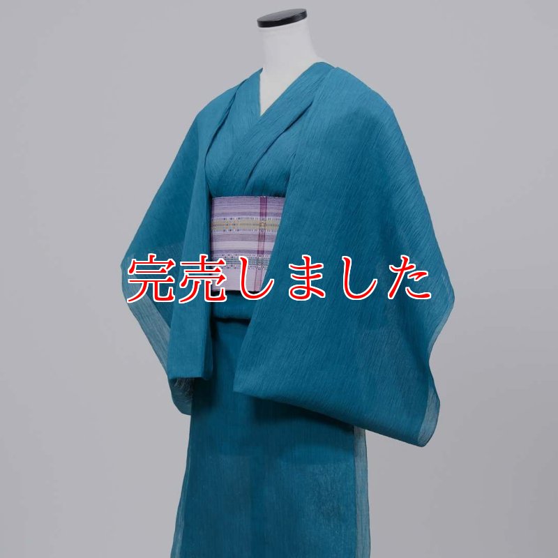 小千谷縮「無地」ターコイズブルー/杉山織物/オーガニック麻着物