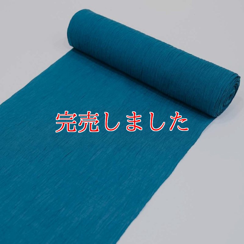 小千谷縮「無地」ターコイズブルー/杉山織物/オーガニック麻着物