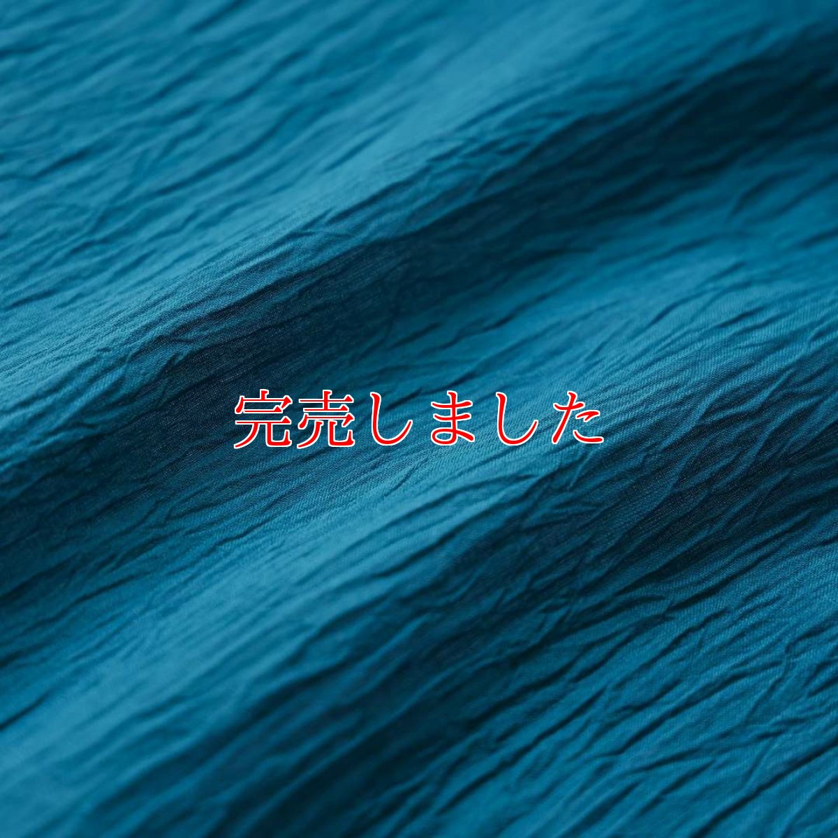 画像5: 小千谷縮「無地」ターコイズブルー/杉山織物/オーガニック麻着物 (5)