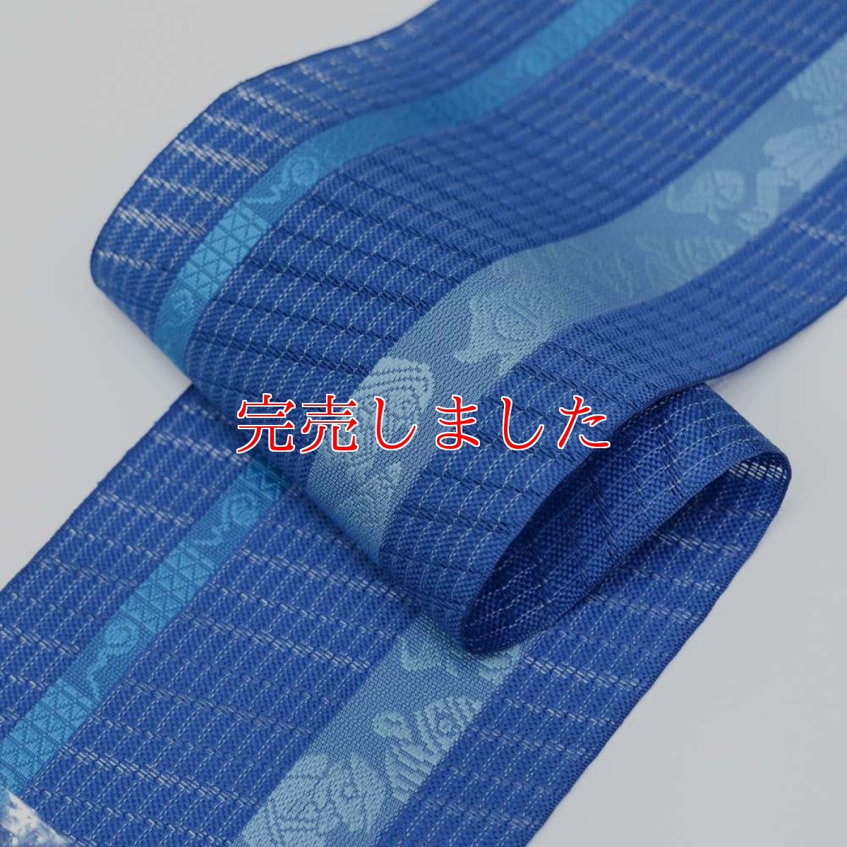 画像6: 井上絹織さんの網戸帯　青×妖怪柄（かがり仕立付き） (6)