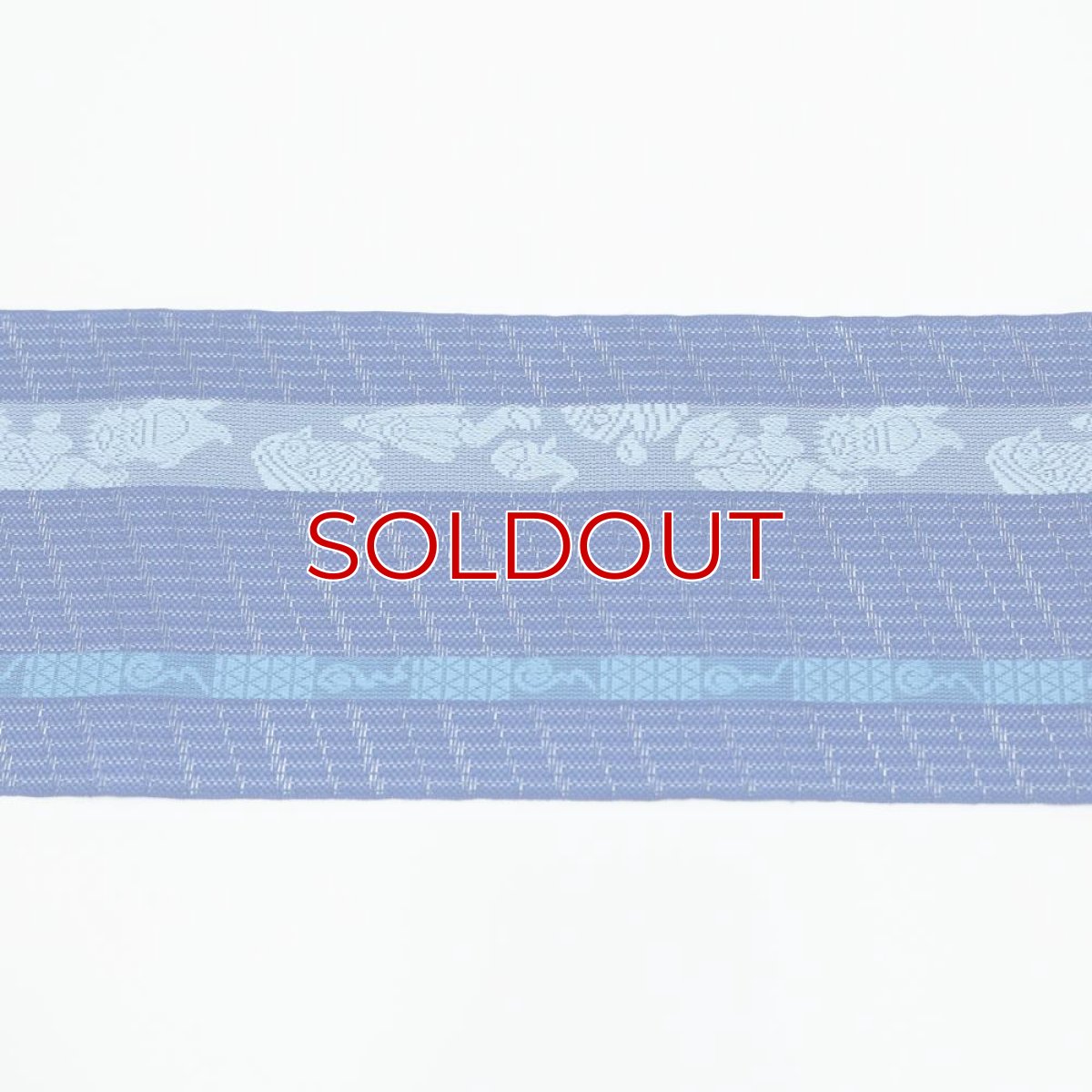 画像4: 井上絹織さんの網戸帯　青×妖怪柄（かがり仕立付き） (4)