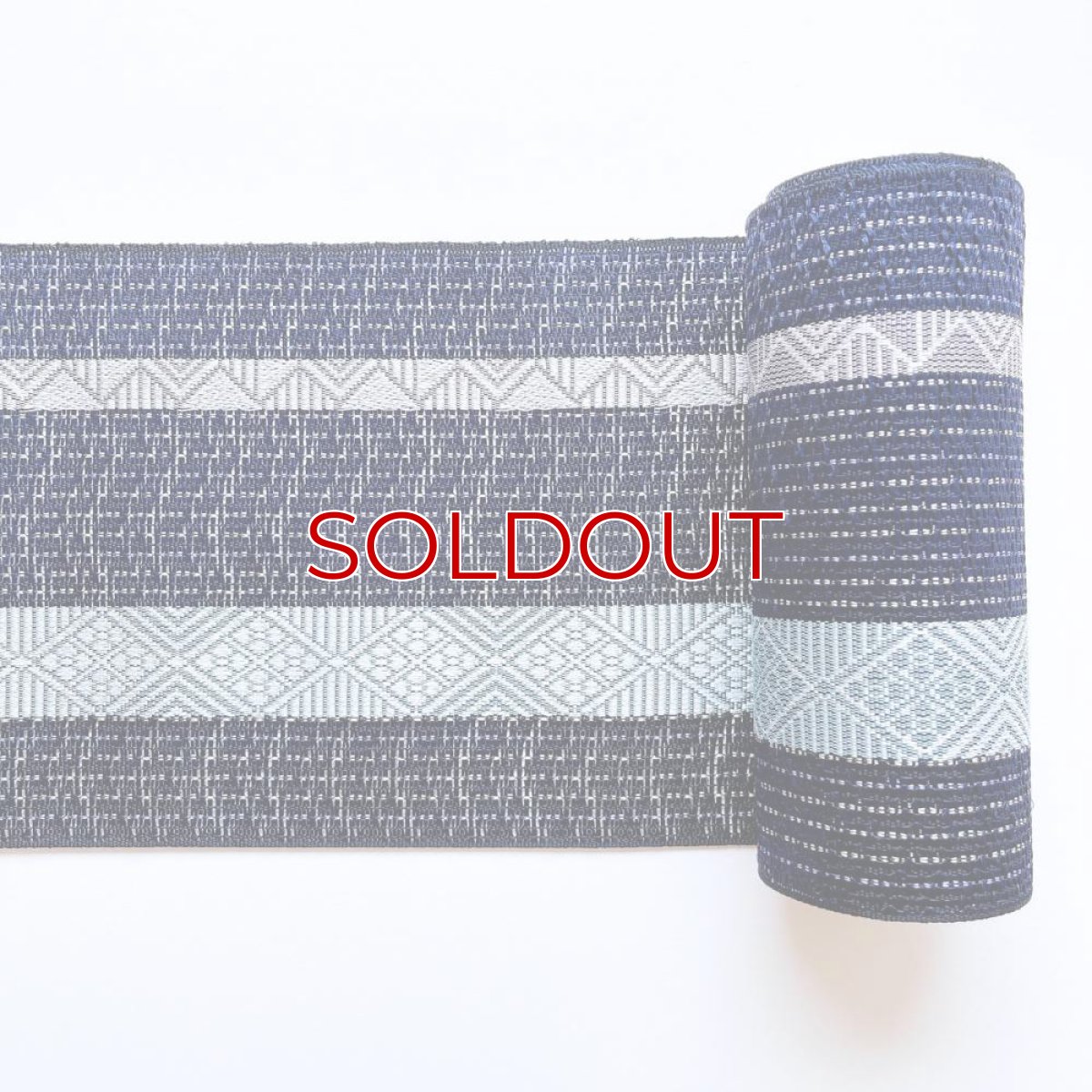 画像4: 井上絹織さんの網戸帯　紺×幾何学菱（かがり仕立付き） (4)