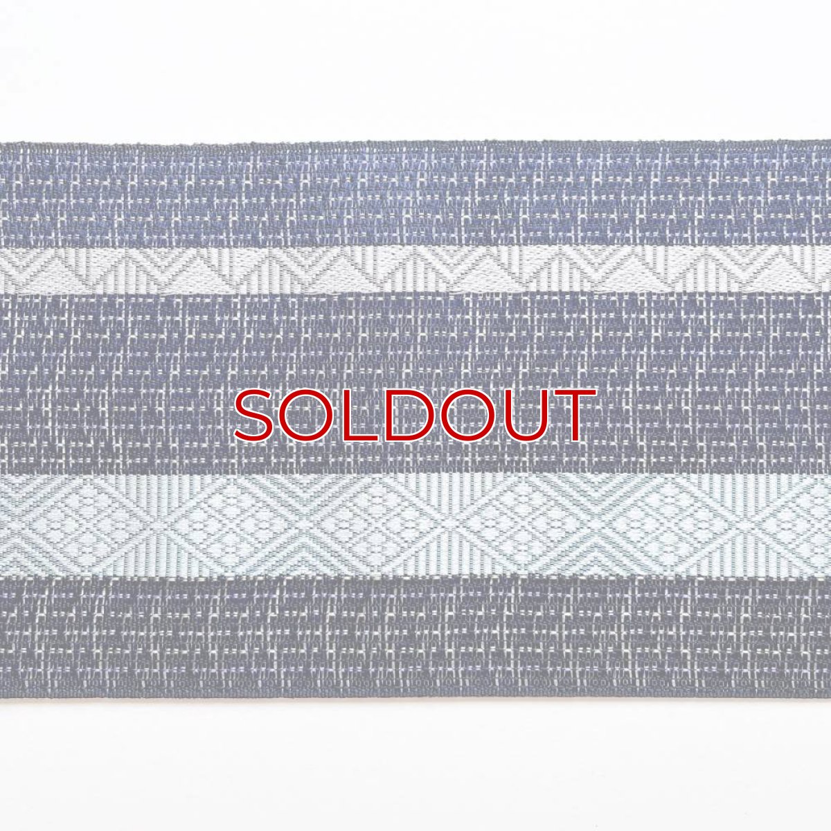 画像5: 井上絹織さんの網戸帯　紺×幾何学菱（かがり仕立付き） (5)