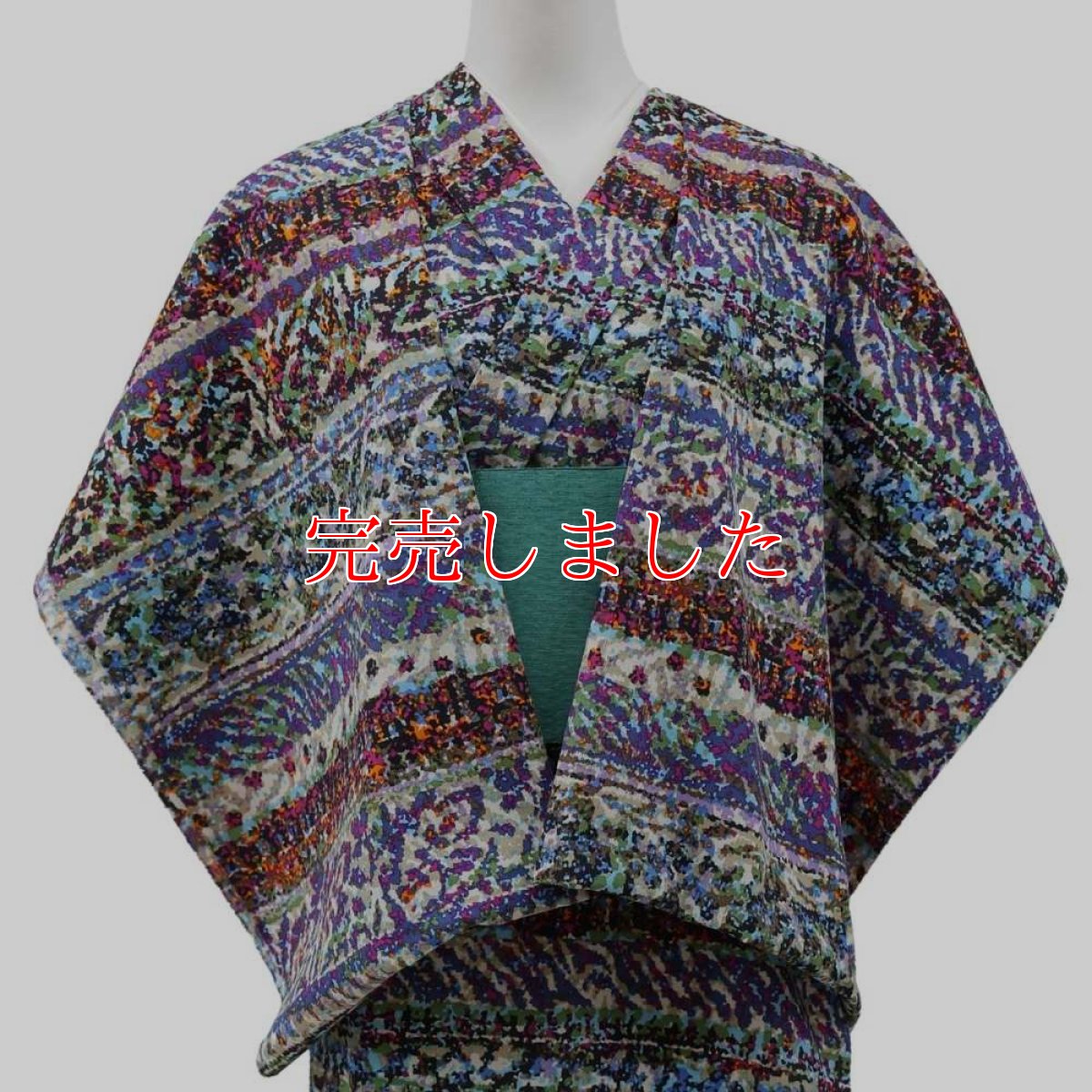 画像2: 洗える木綿着物｜綿縮緬「油彩ミルフィーユ」　綿100％｜ひでや工房 (2)