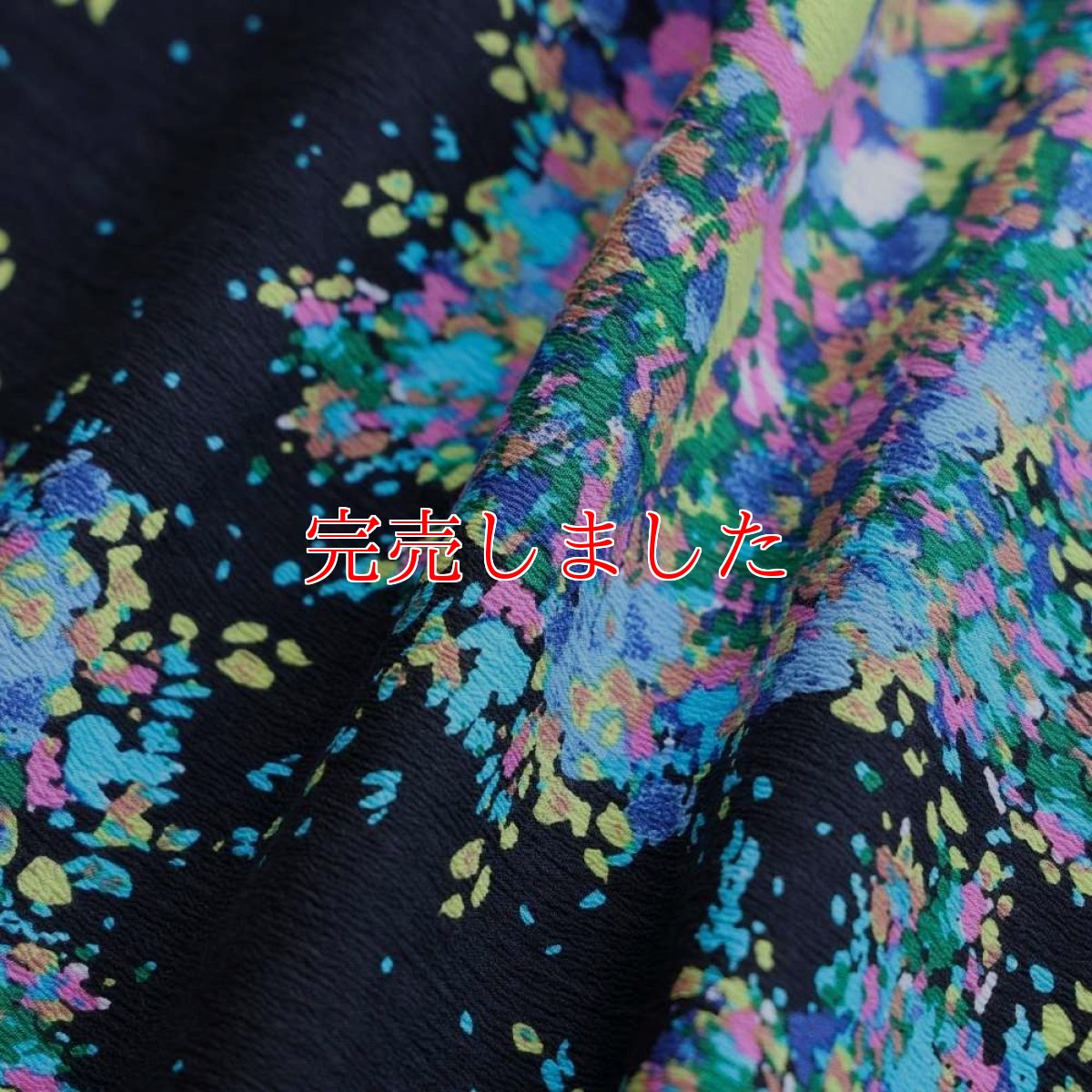 画像9: 洗える木綿着物「彩花火」綿100％｜反物｜ひでや工房 (9)