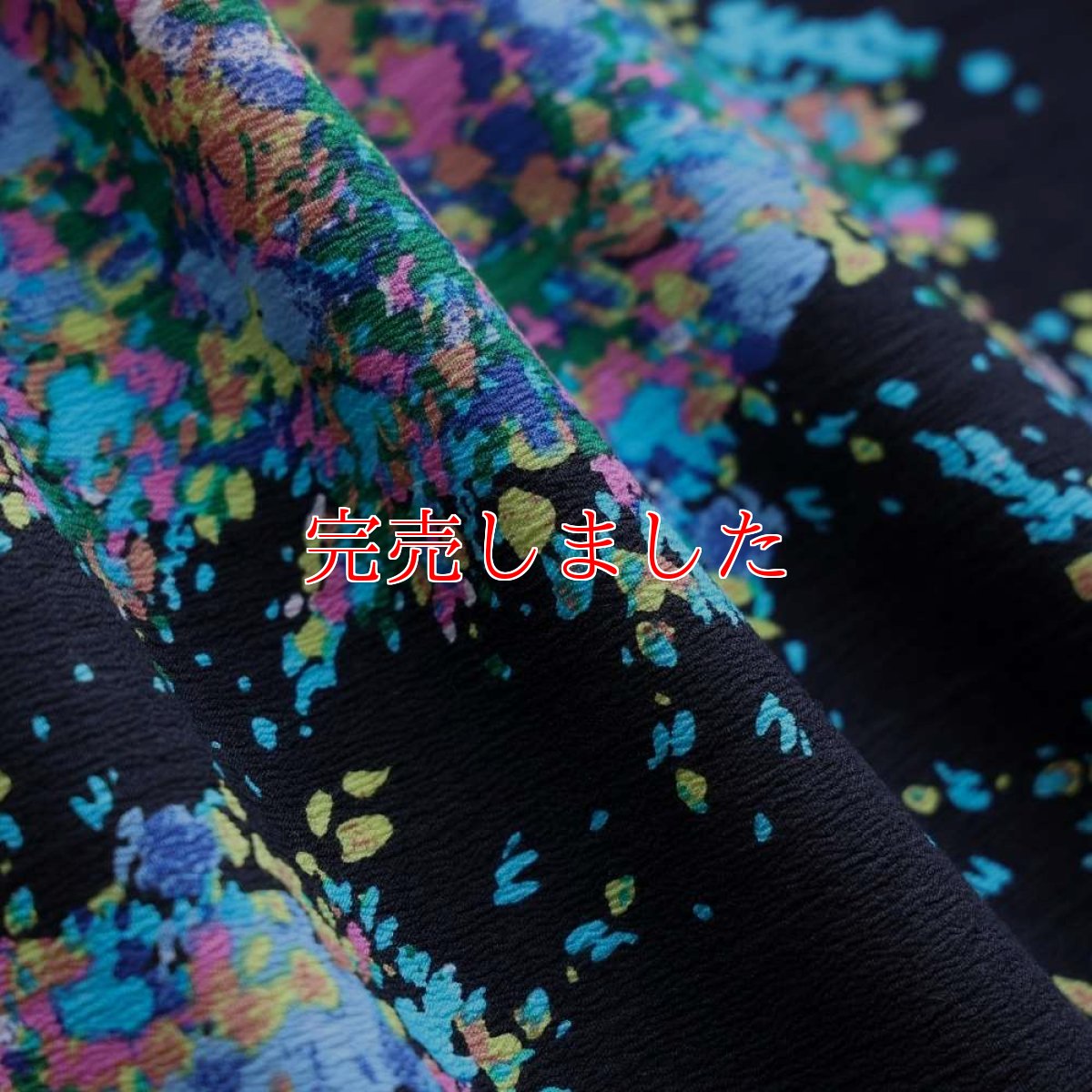 画像8: 洗える木綿着物「彩花火」綿100％｜反物｜ひでや工房 (8)