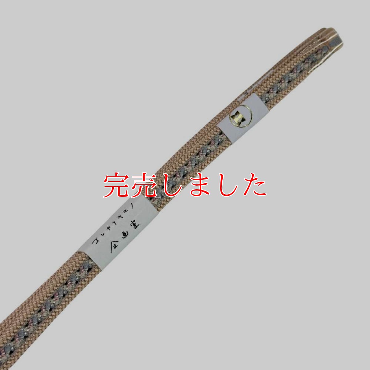 画像7: 三分紐「小桜」桜ピンク｜コレカラキモノ企画室 (7)