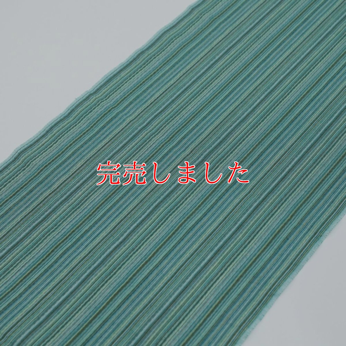 画像4: 阿波しじら織 木綿着物 細縞「青磁」 (4)