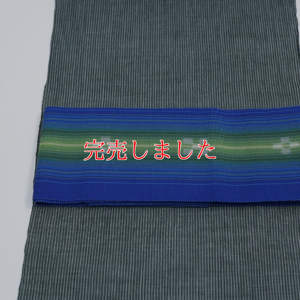 画像6: 八重山ミンサー 手織り半幅帯「瑠璃」 (6)