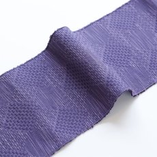 画像2: OLNさんの半幅帯　en coton「格子菱」mauve violet (2)