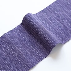 画像2: OLNさんの半幅帯　en coton「段々」mauve violet (2)