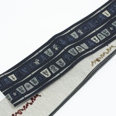 画像3: 召しませ花　角帯「瓢箪から駒」 (3)