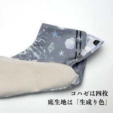 画像5: 通年履ける柄足袋「クラゲパステル」グレー地にクラゲ (5)