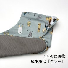 画像5: 通年履ける柄足袋「エジプト」水色地にエジプト柄 (5)