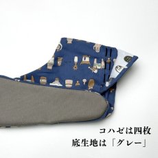 画像5: 通年履ける柄足袋「はにわ」青地に土偶・埴輪柄 (5)