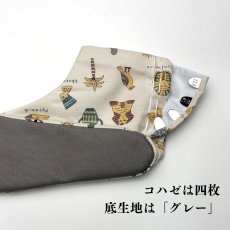 画像5: 通年履ける柄足袋「エジプト」アイボリー地にエジプト柄 (5)
