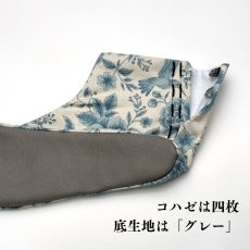 画像5: 通年履ける柄足袋「ハチドリ」生成り地に青 (5)