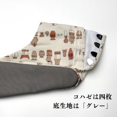 画像5: 通年履ける柄足袋「はにわ」アイボリー地に土偶・埴輪柄 (5)