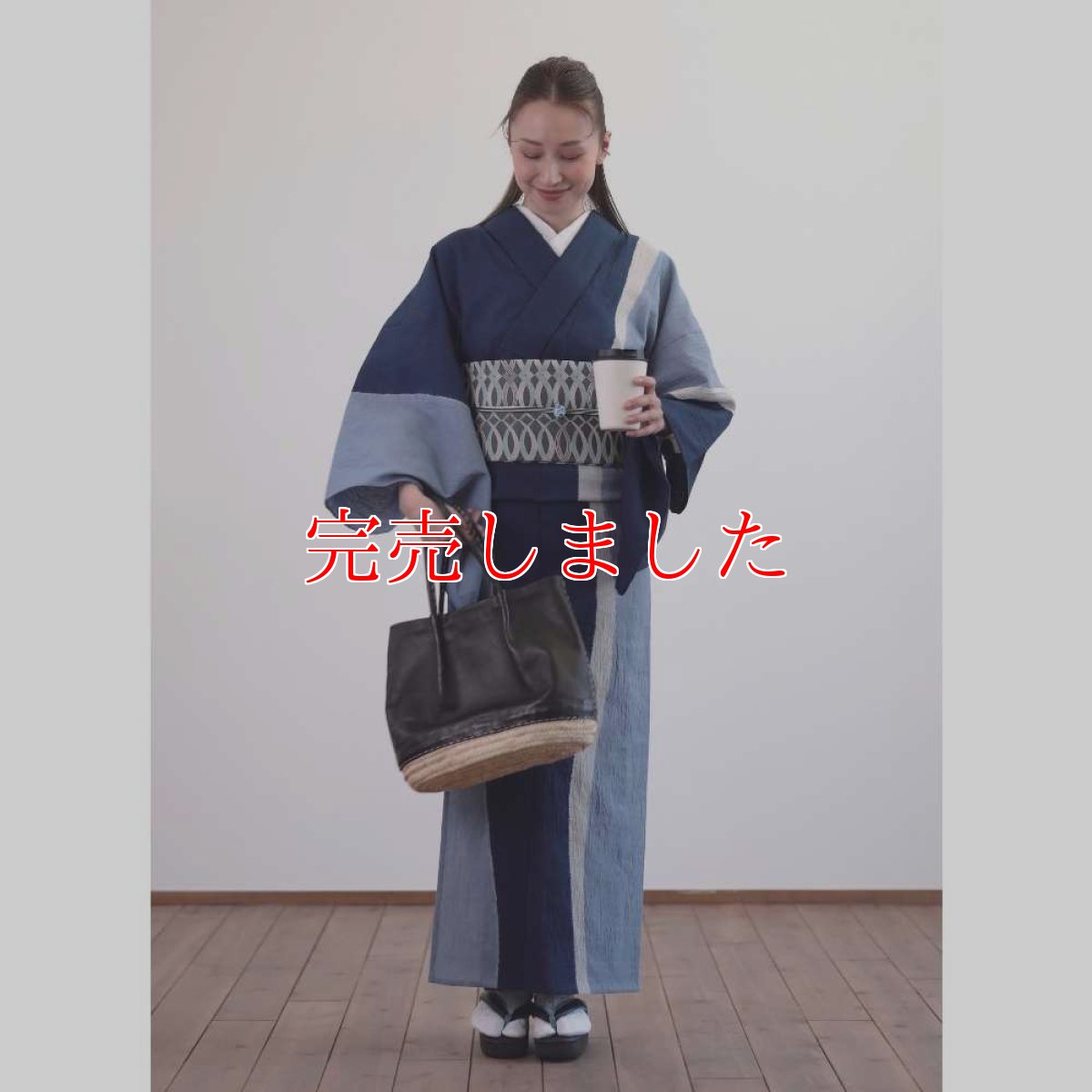 画像2: 【30％OFF】59kimono｜藤井絞｜綿麻着物｜「波打ち際」ネイビー (2)