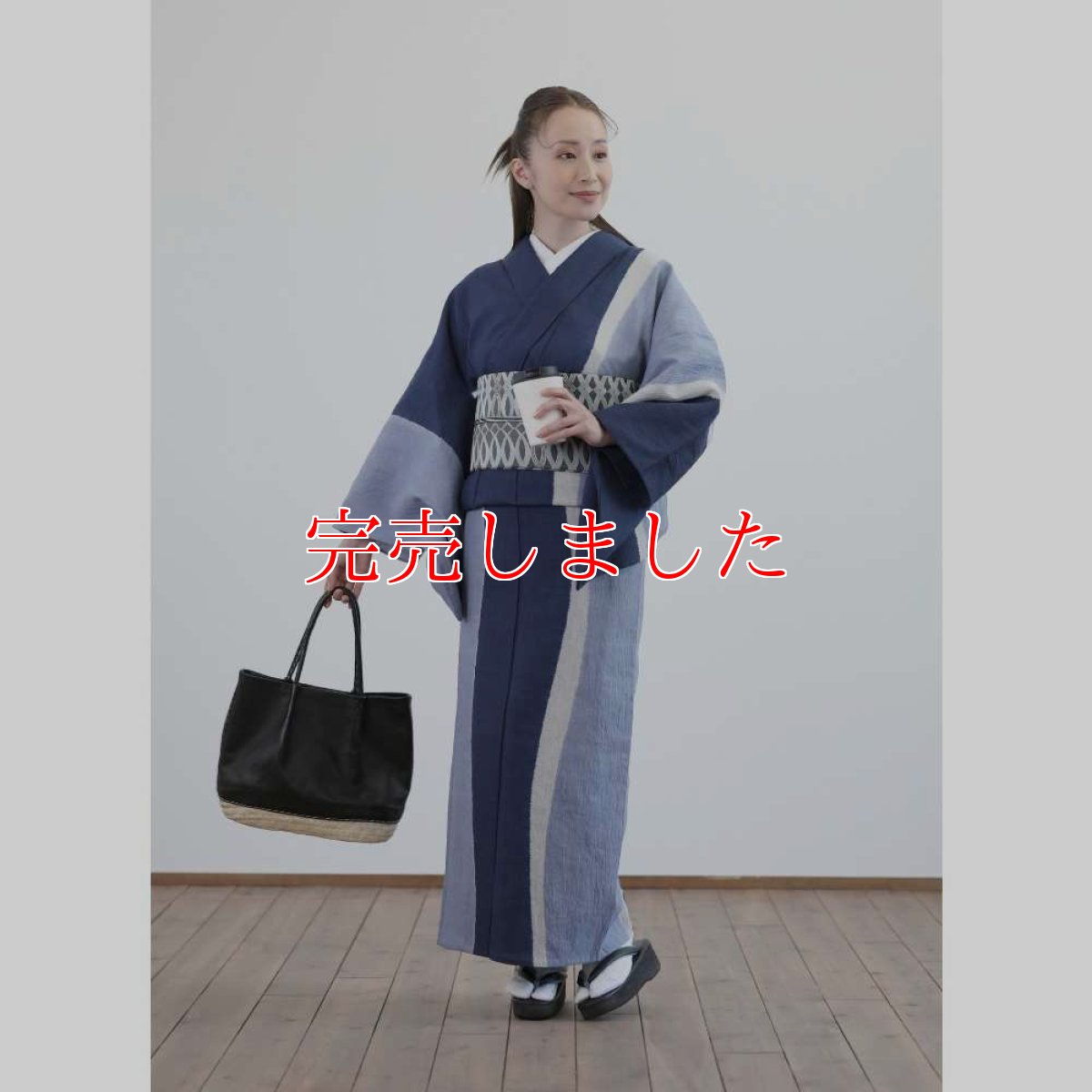 画像3: 【30％OFF】59kimono｜藤井絞｜綿麻着物｜「波打ち際」ネイビー (3)