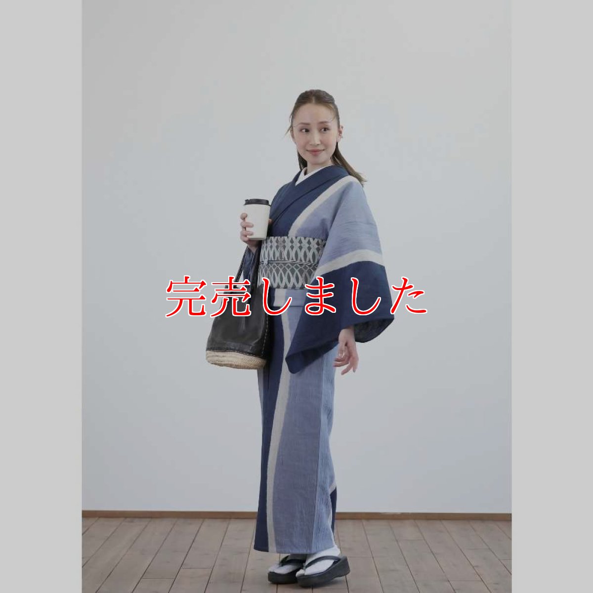 画像4: 【30％OFF】59kimono｜藤井絞｜綿麻着物｜「波打ち際」ネイビー (4)
