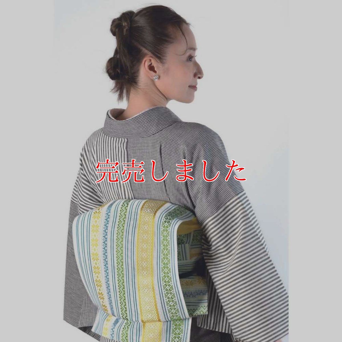 画像7: 【30％OFF】59kimono｜綿麻着物「シマシマとギンガム」 (7)