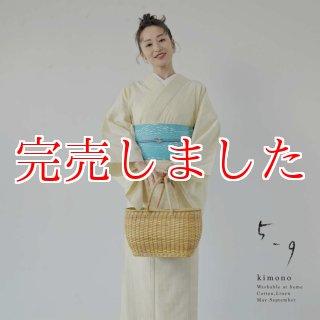 59kimono｜綿麻着物「陽光」 | 普段着きものもたはん