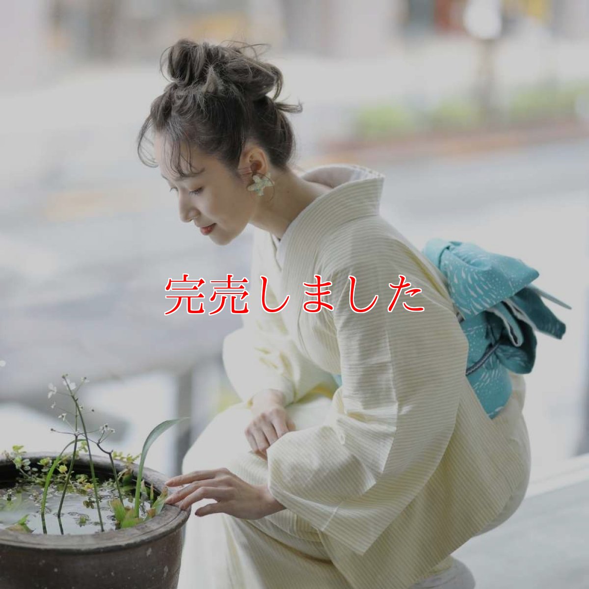 画像5: 59kimono｜綿麻着物「陽光」 (5)