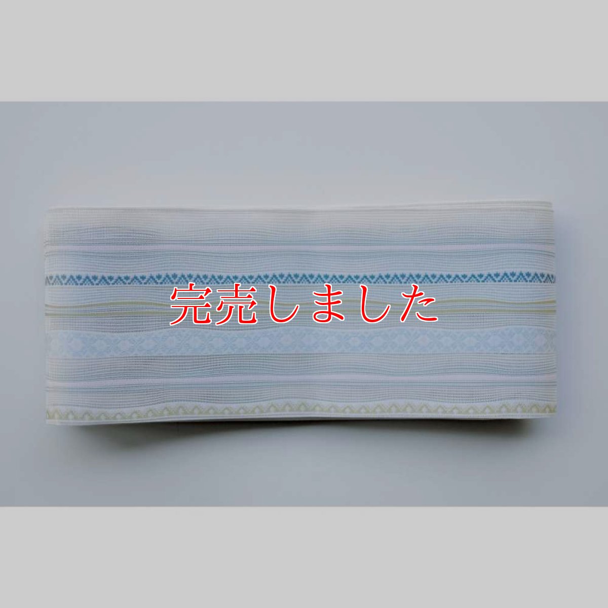 画像5: 59kimono｜黒木織物｜紗半幅帯「朝霧」 (5)